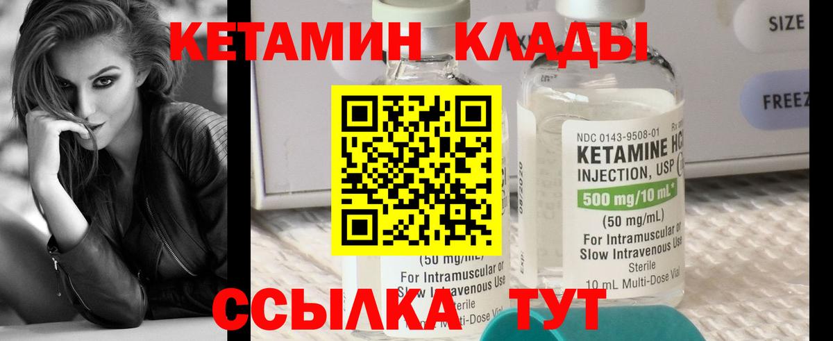 Псилоцибиновые грибы Сатка