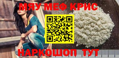 марки lsd Пушкино
