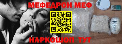 марки lsd Пушкино