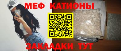соль курить ск Пыть-Ях