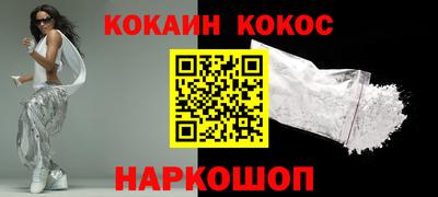 марки lsd Пушкино