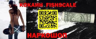 соль курить ск Пыть-Ях