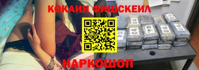 марки lsd Пушкино