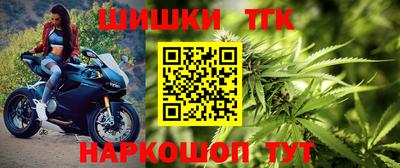 соль курить ск Пыть-Ях