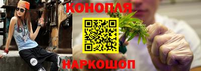 марки lsd Пушкино