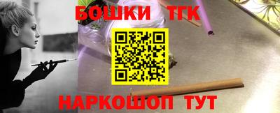 соль курить ск Пыть-Ях