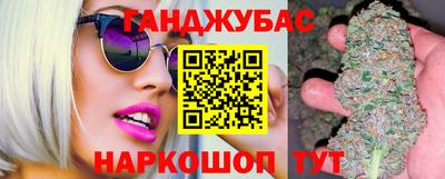 соль курить ск Пыть-Ях