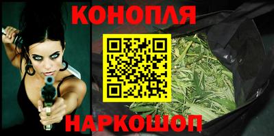 соль курить ск Пыть-Ях