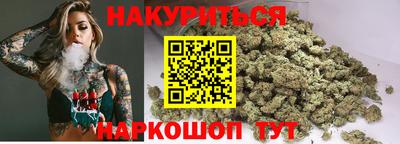шишки Пугачёв