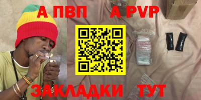 марки lsd Пушкино