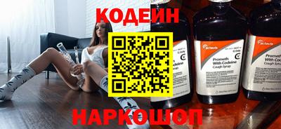 марки lsd Пушкино