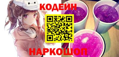 марки lsd Пушкино