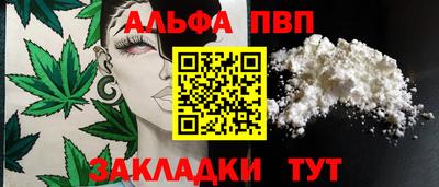 марки lsd Пушкино