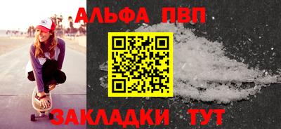 марки lsd Пушкино
