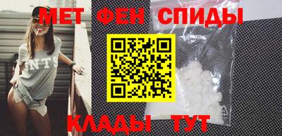шишки Пугачёв