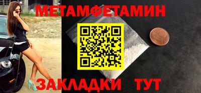 марки lsd Пушкино