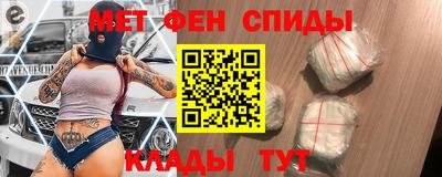 шишки Пугачёв