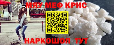 соль курить ск Пыть-Ях