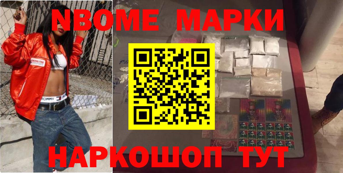 Лсд 25 экстази ecstasy  Лсд 25 экстази  Вход с VPN  Сатка  LSD-25 экстази ecstasy 