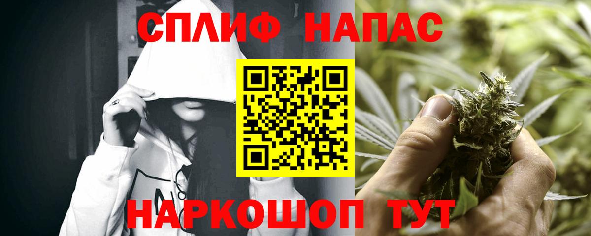 Марихуана ГИДРОПОН  Конопля AK-47  Сатка  Вход с VPN 